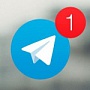 Telegram выпустил инструменты для интеграции через IFTTT
